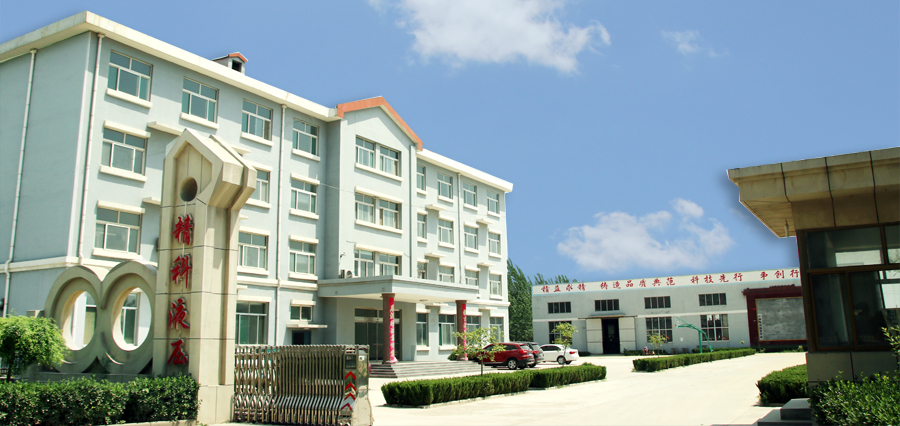 Sչʾ1.jpg